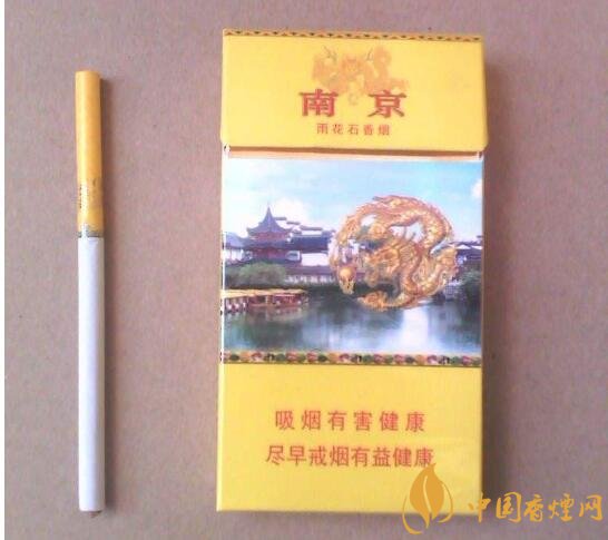 最貴的女士香煙排行榜,女士香煙偏向低焦