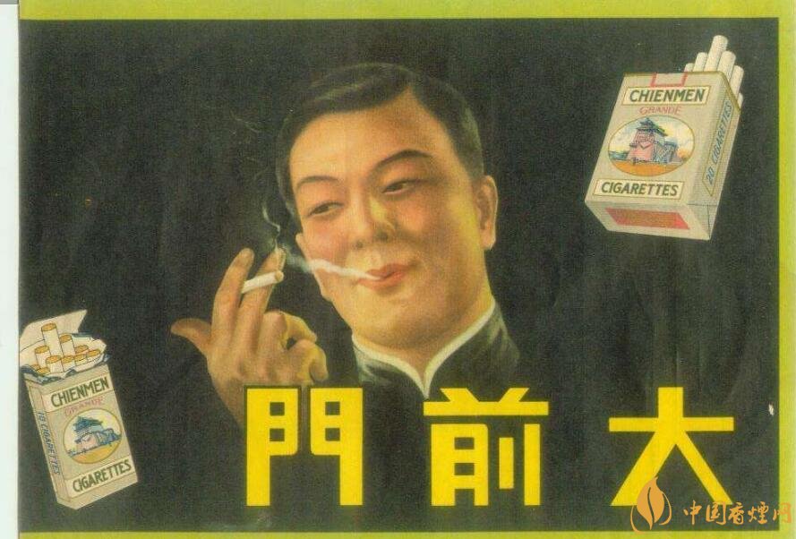 歷史最悠久香煙品牌排行榜，萬寶路成立116年