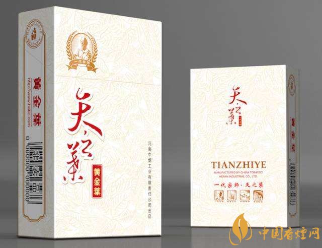 高端香煙排行榜,非賣香煙有市無價