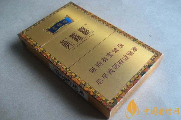 高端香煙排行榜,非賣香煙有市無價