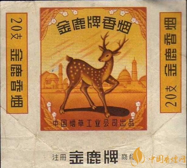 上海煙草集團旗下香煙有哪些,生產特供香煙