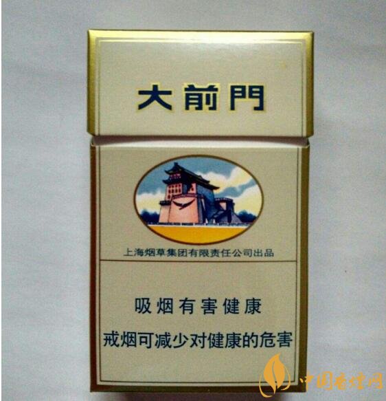 上海煙草集團旗下香煙有哪些,生產特供香煙