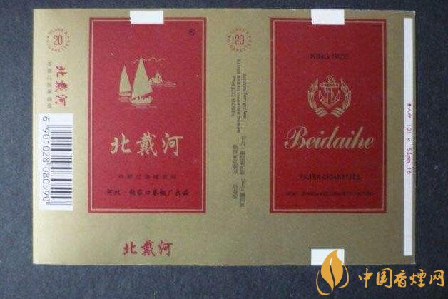 銷量最好國(guó)產(chǎn)混合型香煙排行榜,中南海第一