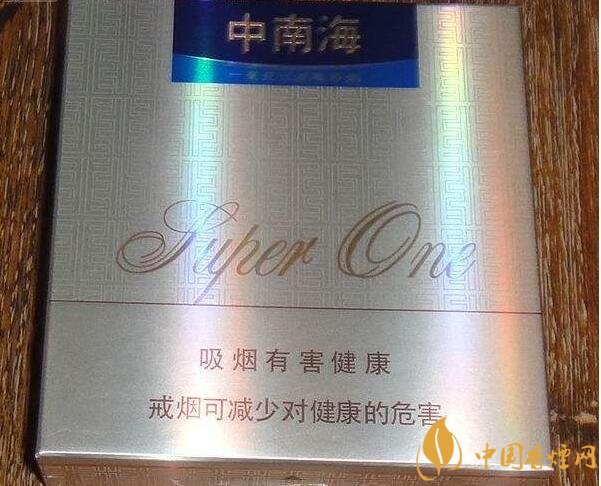 銷量最好國(guó)產(chǎn)混合型香煙排行榜,中南海第一