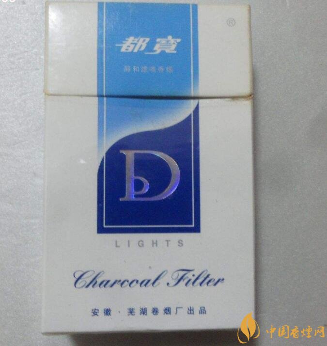 銷量最好國(guó)產(chǎn)混合型香煙排行榜,中南海第一