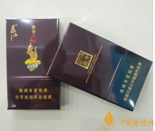 佛系香煙,道系香煙,儒系香煙,你抽過哪一種