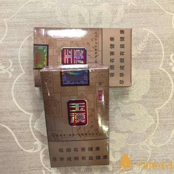 佛系香煙,道系香煙,儒系香煙,你抽過哪一種