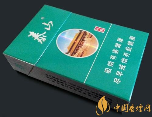 佛系香煙,道系香煙,儒系香煙,你抽過哪一種