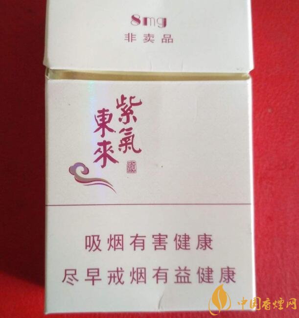 佛系香煙,道系香煙,儒系香煙,你抽過哪一種