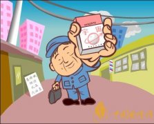 宇宙牌香煙還有賣的嗎宇宙牌香煙停產了