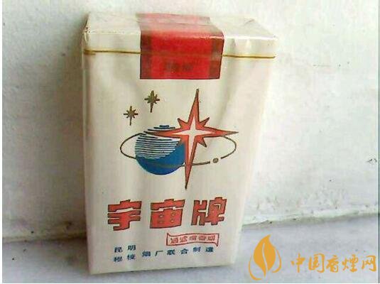 宇宙牌香煙還有賣的嗎，宇宙牌香煙停產了