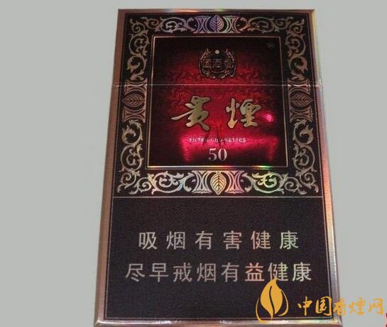 國產(chǎn)fb煙排行榜,fb煙是什么意思