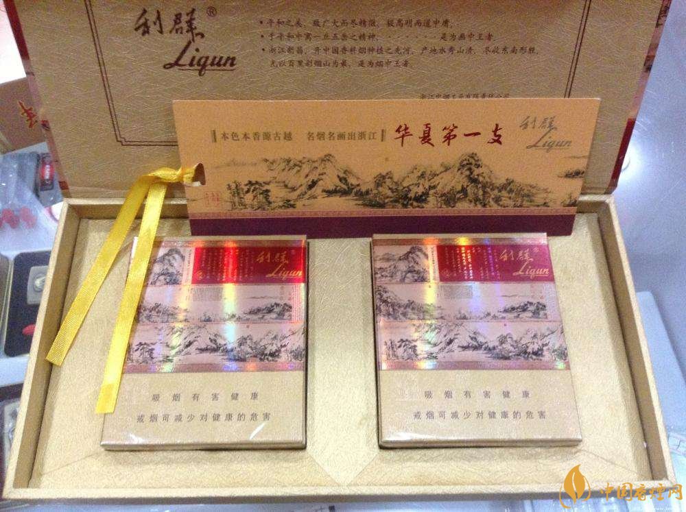 國產(chǎn)fb煙排行榜,fb煙是什么意思