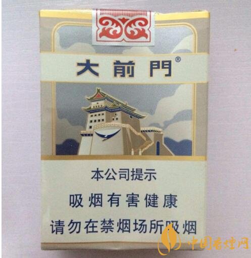 國產(chǎn)短支香煙銷量排行榜,一寸短一寸險