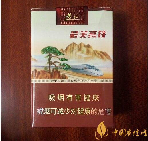 國產(chǎn)短支香煙銷量排行榜,一寸短一寸險