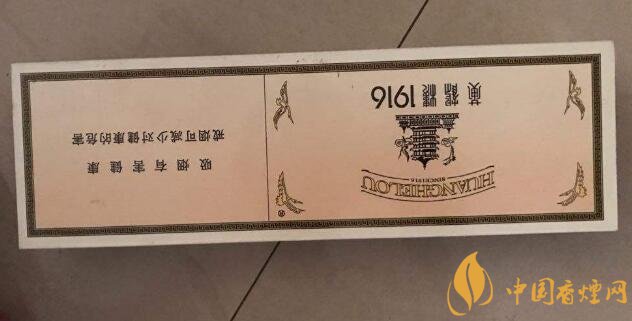 國產高端短支香煙排行榜,短支香煙更有檔次