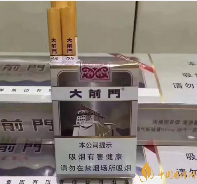 15元左右短支香煙排行榜,顏值和口感并存