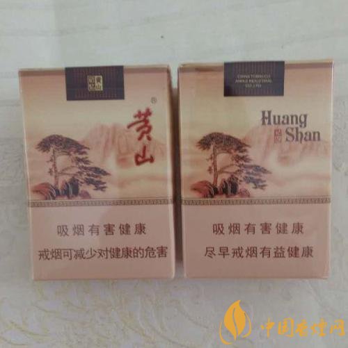 15元左右短支香煙排行榜,顏值和口感并存