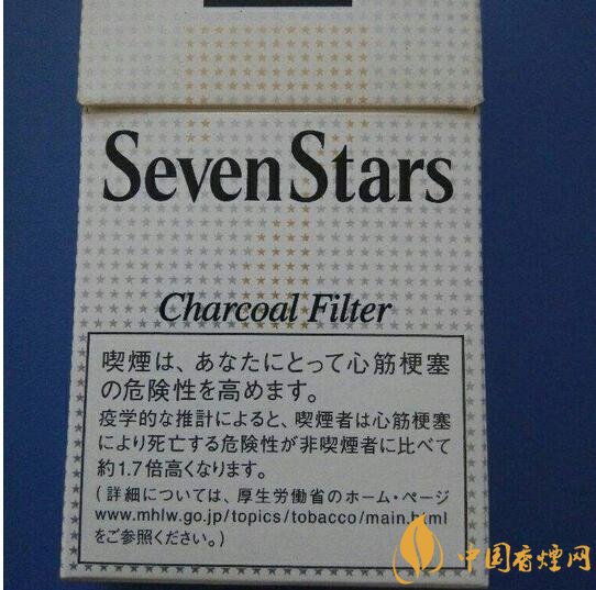 最好抽的外煙排行榜，銷(xiāo)量最好外煙品牌