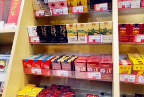 2018多款香煙增加投放市場(chǎng)遇見(jiàn)(黑金)僅重慶可買