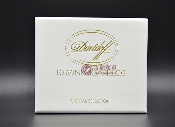 大衛杜夫迷你雪茄