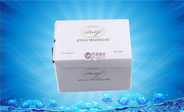 大衛杜夫雪茄(大衛杜夫賓麗)怎么樣 大衛杜夫賓麗雪茄好抽嗎