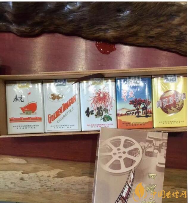 黃鶴樓流金歲月多少錢一條,黃鶴樓懷舊系列香煙