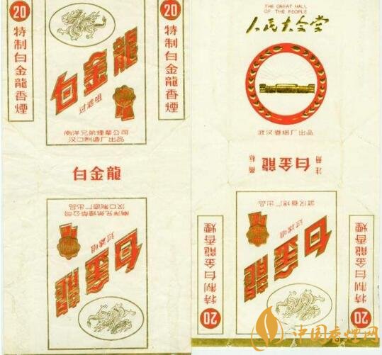 黃鶴樓流金歲月多少錢一條,黃鶴樓懷舊系列香煙