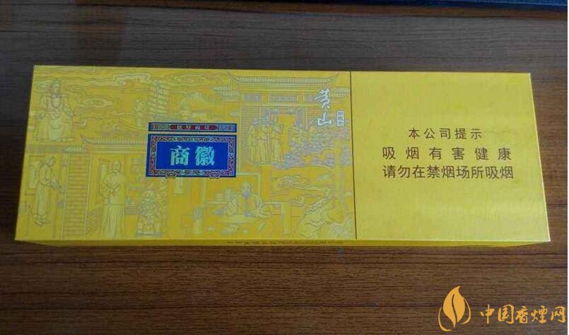 2018年新上市香煙(8款),搶占細(xì)支香煙市場