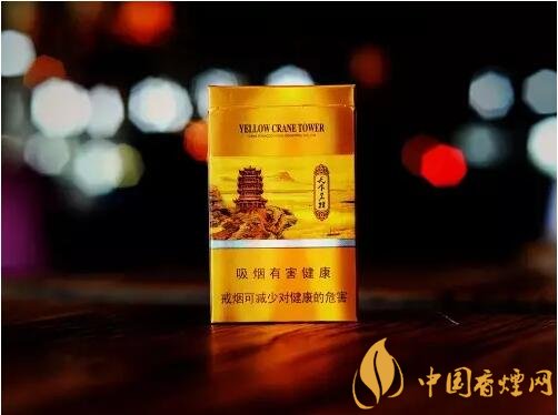 黃鶴樓細支香煙有幾種，黃鶴細支香煙價格表