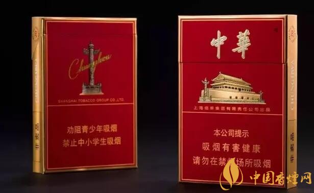 市面上中支香煙有哪些，中華金中支引領新潮流