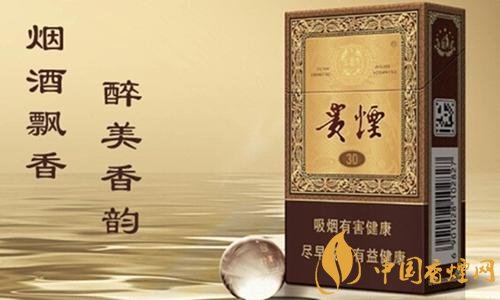 貴煙(魔力)怎么樣,百草甘露爆珠很佛系
