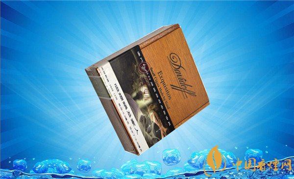 大衛杜夫雪茄(吉士圖)價格表圖 木盒裝大衛杜夫吉士圖多少錢