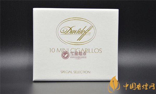 大衛杜夫雪茄(迷你)怎么樣 大衛杜夫迷你雪茄鑒賞