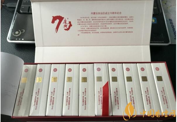 最暢銷禮盒裝香煙排行榜,過年送禮倍有面子