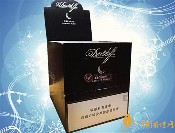 大衛杜夫雪茄價格表圖 大衛杜夫艾斯庫里奧羅伯斯特托保斯雪茄多少錢