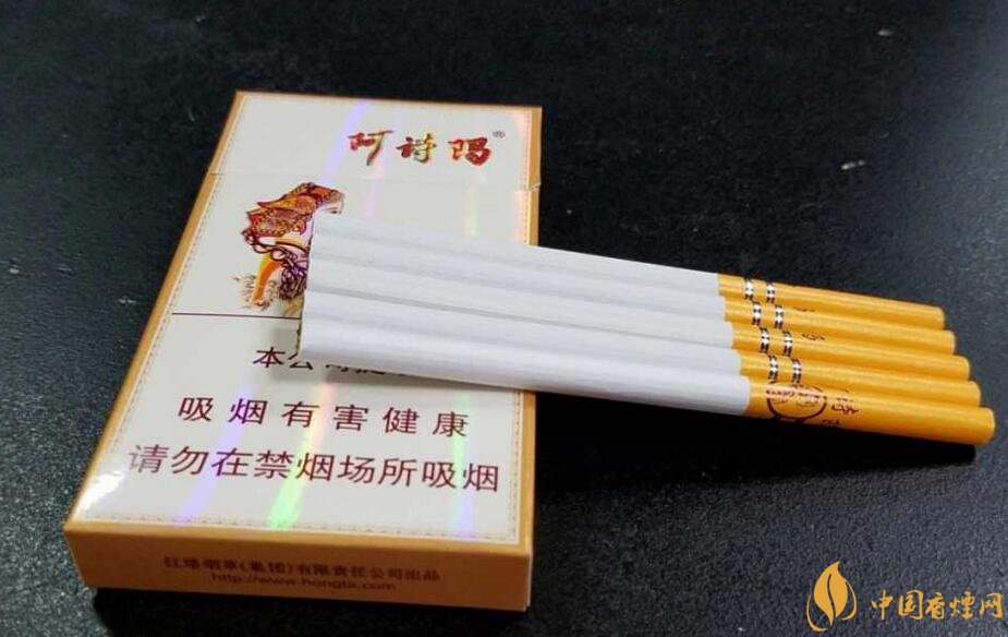 玉溪細(xì)支香煙有哪幾種,玉溪細(xì)支香煙價(jià)格盤點(diǎn)