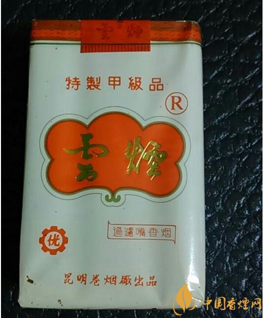 過年給長(zhǎng)輩送什么煙,送煙還是送情懷