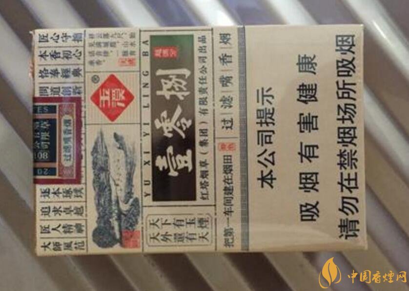 低焦香煙排行榜,低焦不是低危害