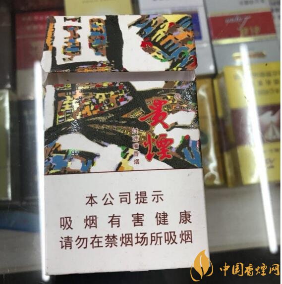 2017年銷量最好的爆珠香煙排行榜，貴煙跨越7萬箱