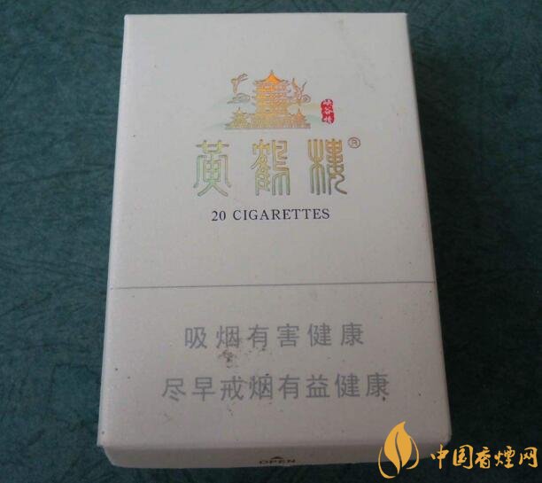 2018年最暢銷的香煙預(yù)測，什么價位香煙都有