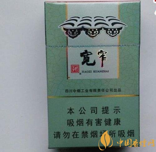 2018年最暢銷的香煙預(yù)測，什么價位香煙都有