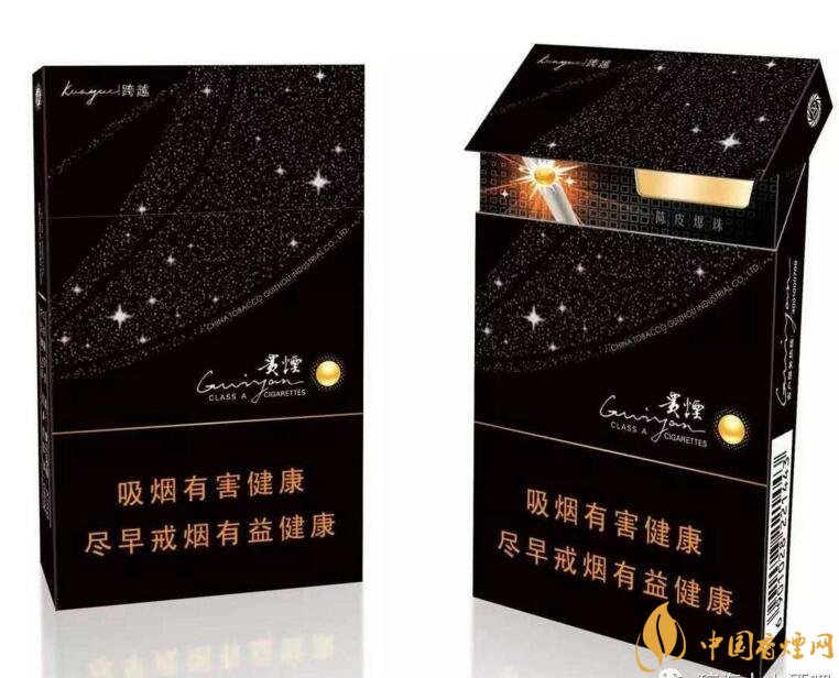 2018年最暢銷的香煙預(yù)測，什么價位香煙都有