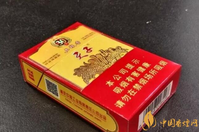 帶酒香爆珠的香煙排行榜,貴煙國(guó)酒香不是唯一