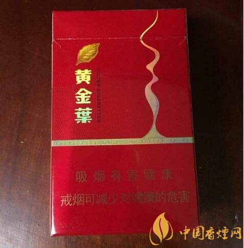 國(guó)產(chǎn)茶香味香煙排行榜,茶味香煙更健康嗎