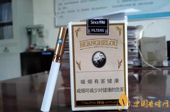 黃鶴樓有幾款爆珠香煙，黃鶴樓爆珠香煙價格