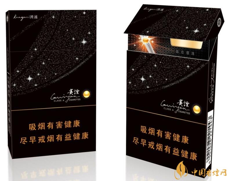 中草藥爆珠香煙排行榜，冬蟲夏草香煙不算什么