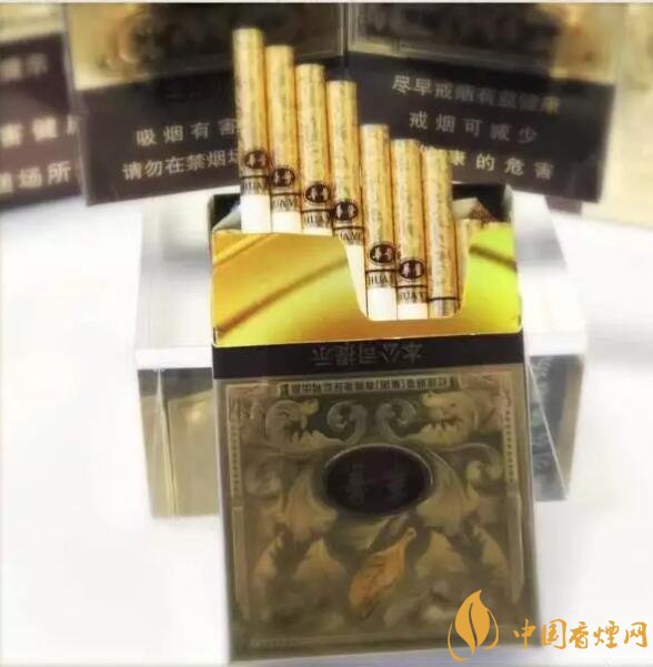 云煙中支香煙有哪幾種,云煙中支煙價格盤點