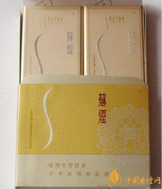 盤點各種香煙打開方式，全開式最高端翻蓋式最簡單