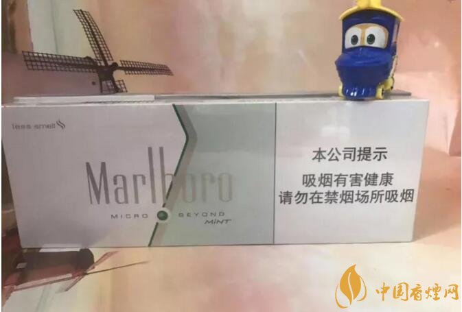 20元左右涼煙排行榜,薄荷煙透心涼心飛揚